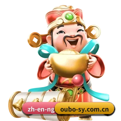全球化版图确立